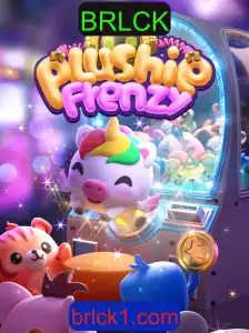 Descubra o Mundo Encantado de PlushieFrenzy: Uma Aventura Empolgante em Cada Detalhe